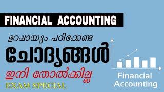 Financial Accounting Important Questions|Repeated Questions|B.com|BBA|University Exams