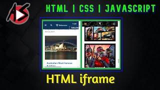 HTML iframe