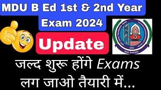 mdu b.ed exam date 2024 | mdu bed exam 2024 datesheet | mdu bed 1st year date sheet 2024 #mduexams