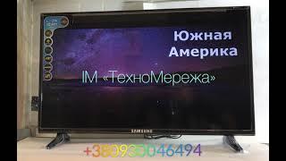 Смарт 4K телевизор Samsung Smart TV 42' 102см UHD WI-Fi, Megogo, YouTube, IP-TV