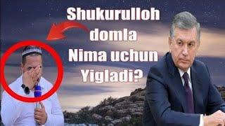 Shukurullox domla nega yigladi Shukurullox domla  maruzalari