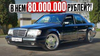 MERCEDES W124 ВОЛЧОК. Это должен увидеть каждый ПОКА ЖИВОЙ | On Drive