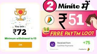 Best UPI EARNING APP | Best upi Earning app without investment 2024 | New UPI EARNING App Today