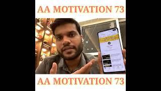 AA Motivation 73 || Crazy Boy || Promoted YouTube Channel