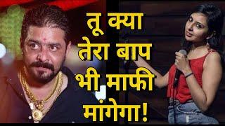 Hindustani Bhau react on Agrima Joshua | after agrima joshua viral video