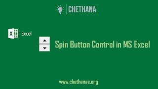 3 Spin Button Control in MS Excel