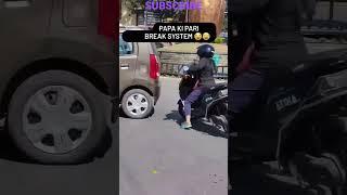 PAPA KI PARI | FUNNY SCOOTY DRIVING | #papakipari #funny #viral #comedy #girlsfunny #shorts #funny