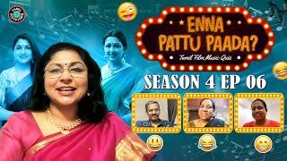 Relive Tamil Nostalgia: Iconic 90's Heroines Songs Game Show | Enna Paattu Paada S4 Ep 6