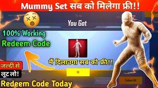 How To Get Free Mummy Set  | Pubg Lite Redeem Code Today | Pubg Mobile Lite Redeem Code