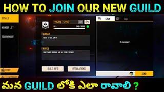 How To Join My Guild | Venky Tech Gaming New Guild | Free Fire New Guild Telugu | Venky Tech Gaming