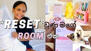 Mid year *RESET* | Room එක පොඩ්ඩක් වෙනස් කළා | Deep cleaning | Gift unboxing 