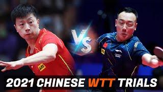 Ma Long vs Xu Chenhao | 2021 Chinese WTT Trials and Olympic Simulation (1/4)