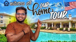Our Home Tour in USA  | Student Accommodation in USA $ #vlog #india #usa