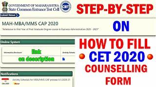 CET CAP Counselling form fill up, MBA MMS CET cap round 2020 live Check desc,how to fill steps #cet