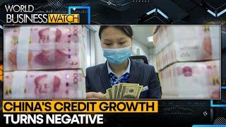 China's bank loans shrink first time in 19 yrs | World Business Watch | WION