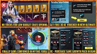 New Luminous Muse Crate Opening Tricks ? | Free 30 UC Luminous VOUCHER | Bgmi Mythic Forge Confirmed