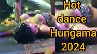 hot dance hungama 2024 #dance #hungama@tublu9932 @arupdanceacademy2113 @DJsunil2.0maity