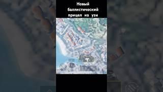 Даже не знаю как это объяснить #lovepubgm #pubgmrussia #пабгм #pubgmobile