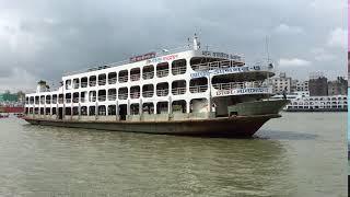 Tourism in Bangladesh | Dhaka Sadarghat Launch Terminal |  Bangladesh Full HD