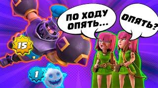  Топ Мира Среди 10 Уровней Сгорел Дотла в Clash Royale