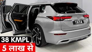 वाह टाटा मान गए! 6 New Upcoming Tata Cars in 2024 India | Tata 6 New Car launches in 2024