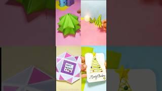 DIY Easy Paper Craft.#diyeasycrafts #christmaspapercraft #easypapercraft #shortsfeed #shorts