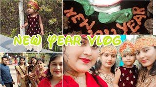 New Year Vlog |Shreya shree