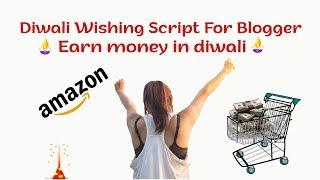 diwali whatsapp viral wishing script 2019