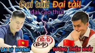 Vòng chung kết cờ tướng: Trận cờ của đại cao thủ giữa Lại Lý Huynh vs Vương Thiên Nhất