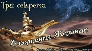 Добро пожаловать в Группу " Сонник - толкование снов - сновидения . бесплатно"