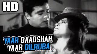 Yaar Baadshah Yaar Dilruba | Asha Bhosle | CID 909 1967 Songs | Helen, Feroz Khan