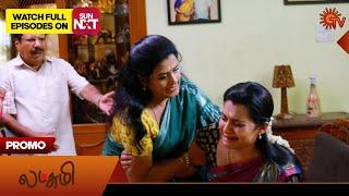 Lakshmi - Special Promo | 17 July 2024  | New Tamil Serial | Sun TV