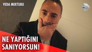 Ziya Alanur'un Öpücüğünden Sonra Kendine Gelemedi! | Veda Mektubu 5. Bölüm