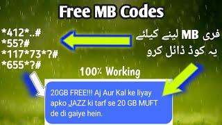 jazz free internet new code || jazz free internet 2024 || jazz free internet code 2024 || free mb 