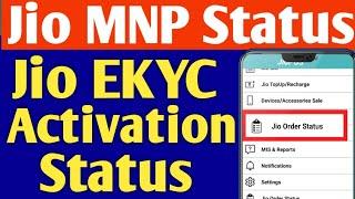 Jio Mnp Status Kaise Check kara | Jio Activation Status Kaise Check kara | Jio Sim port Status check