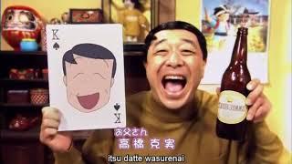 maruko chan sp  opening vostfr(subtitles by neechibi)