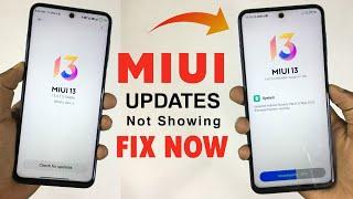 Miui Updates Not Showing Problem Fix Now | Get Miui 13 Update Now