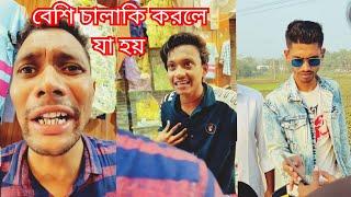 Bangla Funny Video || Sanjid Hasan Part-7 || LAUGH TV 420 ||