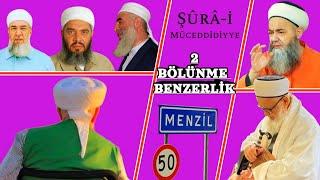 Mahmut Efendi Cemaati ve Menzil Cemaati Bölünmesinin Benzerliği ( Ahmet İslamoğlu )