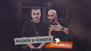 Shokir & Konsta - Chumoli (AUDIO)