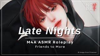 Late Night Cuddles with Your Shy Best Friend [M4A] [Friends to More] [Sleep aid] ASMR Roleplay