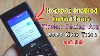 How To Install Hotspot In JioPhone 2020 | Enable Hotspot in Jiophone | Tamil | Techie Tamizha