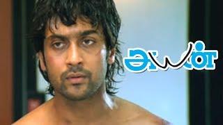 நம்ம நாடு எப்பிடியா மேல வரும் | Ayan Full Movie Scenes | Best Climax Scene |  Suriya | Tamannaah |