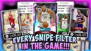 NBA2K20 - EVERY SNIPE FILTER IN THE GAME!! MAKE THE MOST MT POSSIBLE - BEST FILTERS TO USE - SNIPING