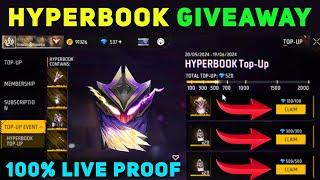 Free New HyperBook कैसे ले, New Hyperbook Top Up Event, New Hyperbook Top Up, Hyperbook Top Up Event