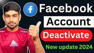 Facebook Account Deactivate Kaise Kare || How to deactivate facebook account | fb deactivate 2024