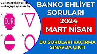 BİR ÇOK KİŞİ KAZANDI / 2024 MART NİSAN EHLİYET SINAVI SORULARI / EHLİYET SINAV SORULARI 2024