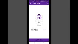 How to redeem Phone Pe gift card