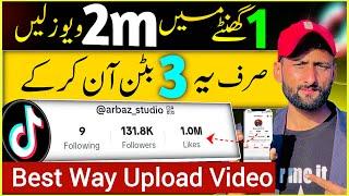 How To Viral Video on TikTok 2024 | TikTok Foryou trick 2024 | 8 LAKH SAI ZIYADA VIEWS LEN