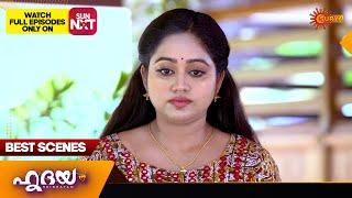 Hridhayam - Best Scenes | 10 July 2024 | Surya TV Serial